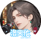 此生无白2026官方新版图标