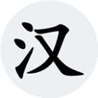 疯狂连击消除2026官方新版图标