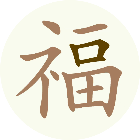 字有字2026官方新版图标