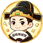 超级解谜馆2026官方新版图标