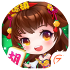 中至景德镇麻将2026官方新版图标