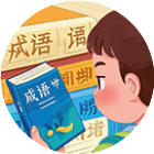 雷猴闯关关2026官方新版图标