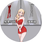 帮女孩换装2026官方新版图标