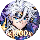 诸侯三国2026官方新版图标