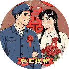 找茬小王者2026官方新版图标