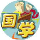 欢乐国学2026官方新版图标