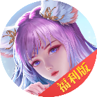 远征将士2026官方新版图标