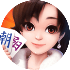朝阳麻将2026官方新版图标