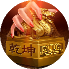 乾坤大挪移2026官方新版图标