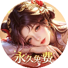 0氪修真2026官方新版图标