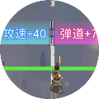 末世僵尸激战2026官方新版图标
