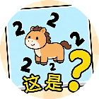 知识的力量游戏2026官方新版图标