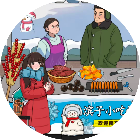 烧脑无上限2026官方新版图标