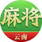 尚尚云南麻将2026官方新版图标