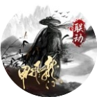 你的江湖2026官方新版图标