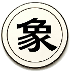象棋残局10002026官方新版图标