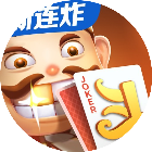 微乐斗地主2026官方新版图标