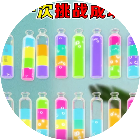缤纷游乐城2026官方新版图标
