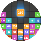2048方块进化2026官方新版图标