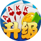 升级80分2026官方新版图标