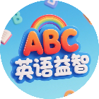 儿童英语益智游戏2026官方新版图标