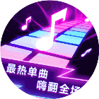 解压乐乐乐2026官方新版图标