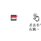 跃动方块挑战2026官方新版图标