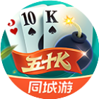 同城游五十K2026官方新版图标