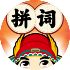 天天玩拼词2026官方新版图标