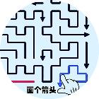 画个箭头小游戏2026官方新版图标