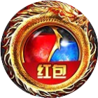 传奇至尊2026官方新版图标