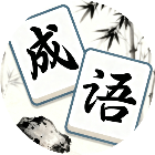爽消不停2026官方新版图标