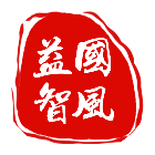 国风益智游戏2026官方新版图标