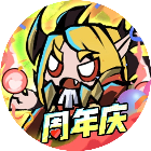 元素勇士2026官方新版图标