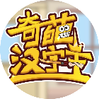 奇葩汉字王2026官方新版图标