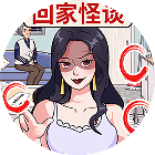 脑子生锈2026官方新版图标