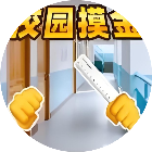 校园摸金双人2026官方新版图标