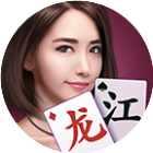 微乐龙江麻将2026官方新版图标