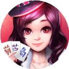 葫芦岛麻将2026官方新版图标