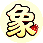 象棋大冒险2026官方新版图标