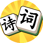 诗词乐翻天2026官方新版图标