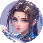 戮天之剑2026官方新版图标