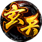 玄兵骑战2026官方新版图标