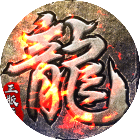 凤凰传奇2026官方新版图标