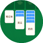 脑洞纸牌分类2026官方新版图标