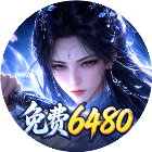 霓辉灵枢2026官方新版图标