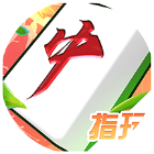 指玩红中麻将游戏软件V1.0.02026官方新版图标