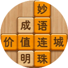 成语消消闯关2026官方新版图标