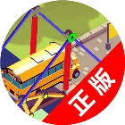 搭桥闯关22026官方新版图标