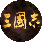 单机三国模拟2026官方新版图标
